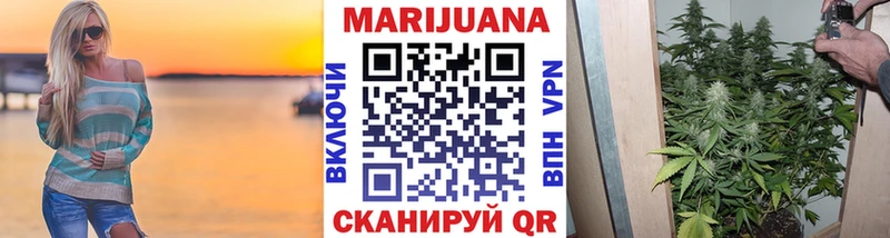 ГАШИШ Шиханы
