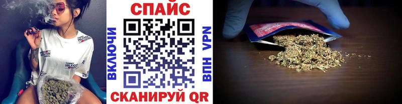 БУТИРАТ GHB  ОМГ ОМГ tor  Шиханы  дарнет шоп 