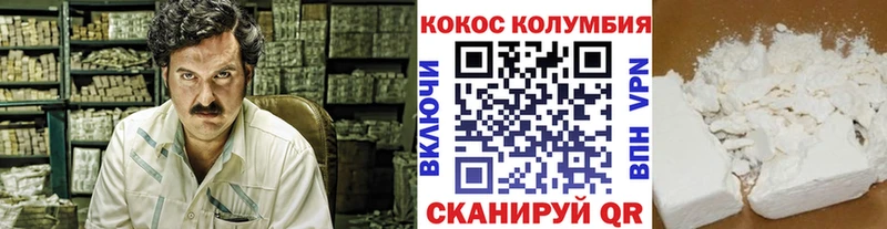 blacksprut зеркало  как найти закладки  Шиханы  COCAIN Боливия 
