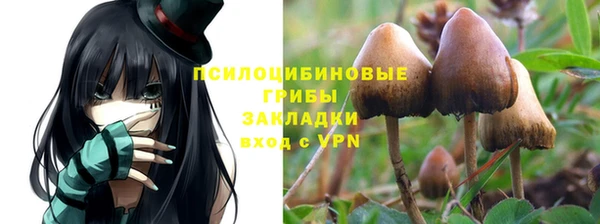 кристаллы Абинск