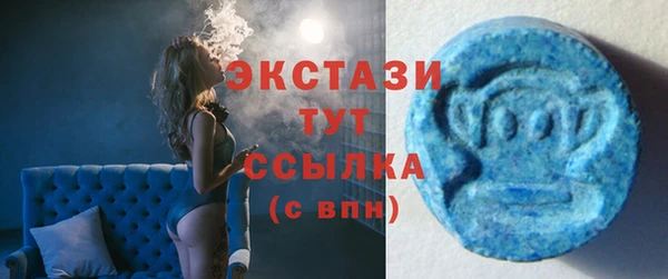ешки Осинники