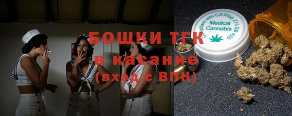 таблы Абаза